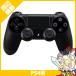 PS4 ץ쥹4  ȥ顼 ֥å (CUH-ZCT1J) DUALSHOCK4 
