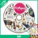 Wii ニンテンドーWii Wii パーティー wiiparty wii パーティ ソフトのみ ソフト単品 Nintendo 任天堂 ニンテンドー