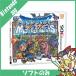 3DS Nintendo 3DS Dragon Quest Monstar z Terry. wonder Land 3D soft только soft одиночный товар Nintendo nintendo Nintendo б/у 