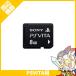 PS vita ꡼ 8GB (PCH-Z081J) յ  PlayStation Vita SONY ˡš
