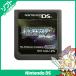 DS soft только Pocket Monster бриллиант привилегия нет Pokemon коробка нет инструкции по эксплуатации Nintendo nintendo Nintendo [ б/у ]