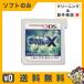 3DS Nintendo 3DS Pocket Monster X Pokemon X soft только soft одиночный товар Nintendo nintendo Nintendo б/у 