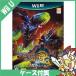 Wii U Monstar Hunter 3 Try G HD Ver. soft б/у 