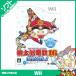 Wii Nintendo Wii все. рекомендация selection персик Taro электро- металлический 16 Hokkaido большой перемещение. шт! персик металлический 16 мягкий чехол есть Nintendo nintendo Nintendo б/у 