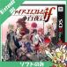3DS Fire Emblem if Byakuya королевство soft только Nintendo nintendo Nintendo б/у 