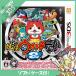 3DS Yo-kai Watch 2 родоначальник soft Nintendo nintendo NINTENDO б/у 