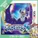 3DS Pocket Monster moon soft Nintendo nintendo Nintendo б/у 