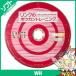Wii ссылка. bow gun тренировка ( soft одиночный товар ) soft только коробка нет инструкции по эксплуатации диск б/у 