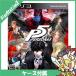 PS3 Persona 5 soft б/у 