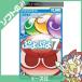 PSP....7 специальный цена soft PlayStation портативный б/у 