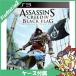 PS3asa раковина Lead 4 черный флаг asa раковина Lead 4 мягкий чехол есть PlayStation3 CERO классификация _Z соответствует б/у 