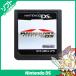 DS soft только Mario Cart DS MarioKart коробка нет инструкции по эксплуатации Nintendo nintendo Nintendo [ б/у ]