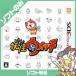 3DS Yo-kai Watch soft только Nintendo nintendo NINTENDO б/у 