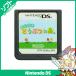DS soft только .... Animal Crossing .. лес коробка нет инструкции по эксплуатации Nintendo nintendo Nintendo [ б/у ]