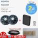 ���[�E�󒲃x�X�g�p �o�b�e���[ �t�@�� �Z�b�g 10000mAh��e�� PSE�F�؍ς� 9���H���� ��e�ʃo�b�e���[ ��ƕ��t�@�� �󒲍�ƕ� ��@ �u���b�N �݊��p