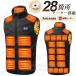 ���[ �d�M�x�X�g ���{���q�[�^�[���g�x�X�g �����Y ���f�B�[�X 28�G���A���M 20000mah�o �b�e���[�t��/�I���� �~ �A�E�g�h�A ���􂢉\ ���@�\���������h����