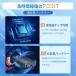 ���[ ���o�C���o�b�e���[ 20000mAh ��e�� 12V�Ή� �󒲃x�X�g �t�@���t����ƕ� �󒲍�ƕ� �}���[�d DC12V���o�� �X�}�z�[�d�� PSE�F�؍ς� ��ƕ��t�@���p �֘A�摜3