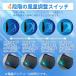 ���[ �ŋ�12V�Ή� �󒲍�ƕ��t�@���Z�b�g 20000mAh�o�b�e���[ �ǉ��� ��e�� 4�i�K���߉\ 9���H���̓t�@�� �d���� �M���Ǒ΍� �啗�� �j�����p PSE�F�؍ς� �֘A�摜4