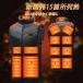 �d�M�x�X�g ���{���q�[�^�[ 2026������ �d�M�x�X�g20000mAh�o�b�e���[�t��/�I���� 15�G���A���M �q�[�^�[�x�X�g �q�[�g�x�X�g �d�M�E�F�A�h���� �ŏ㋉���f�� �֘A�摜1