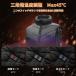 �d�M�x�X�g ���{���q�[�^�[ 2026������ �d�M�x�X�g20000mAh�o�b�e���[�t��/�I���� 15�G���A���M �q�[�^�[�x�X�g �q�[�g�x�X�g �d�M�E�F�A�h���� �ŏ㋉���f�� �֘A�摜3