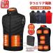 ���[ 2025������ �d�M�x�X�g �q�[�g�x�X�g 9�G���A���M �q�[�^�[�x�X�g20000mAh�o�b�e���[�t��/�I���� ���M�x�X�g �����Y �������� ���g Entec �d�M�E�F�A