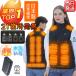 ���[ �d�M�x�X�g ���{���q�[�^�[�x�X�g �������� �d�M�W���P�b�g 20000mAh �o�b�e���[�I���� �d�C�x�X�g �q�[�^�[ �x�X�g �d�M �x�X�g 21�G���A���M �d�M�E�F�A