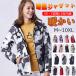 �d�M�W���P�b�g �q�[�^�[�t���o�R�� �d�M�� �o�b�e���[ USB�ɒg �}�E���e���p�[�J�[ �t�[�h�t�� ���ȃR�[�g ���M�� �q�[�g�W���P�b�g �H�~�h����ƕ� �A�E�g�h�A