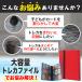 �g���J�P�[�X �g���J�t�@�C�� �J�[�h�t�@�C�� �|�P�����J�[�h 360�����[ ������ �؍� ��e�� ������ �g���J �P�[�X �Œ�o���h�t �|�P�b�g �J�[�h �X���[�u �֘A�摜1