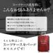 �X�[�c�P�[�X�J�o�[ �L�����[�P�[�X �J�o�[ ���� ���s�p�i �֗��O�b�Y �L�k �C�菝 ���� ���s �o�� �@���������� �֘A�摜2