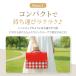 ���W���[�V�[�g �傫�� �s�N�j�b�N�V�[�g �唻 100 150 200 ���� �^���� ������� ���� �傫�� �s�N�j�b�N�V�[�g �R���p�N�g �܂肽���� ���� �h�� �֘A�摜1