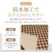 ���W���[�V�[�g �傫�� �s�N�j�b�N�V�[�g �唻 100 150 200 ���� �^���� ������� ���� �傫�� �s�N�j�b�N�V�[�g �R���p�N�g �܂肽���� ���� �h�� �֘A�摜2
