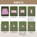 ���W���[�V�[�g �傫�� �s�N�j�b�N�V�[�g �唻 100 150 200 ���� �^���� ������� ���� �傫�� �s�N�j�b�N�V�[�g �R���p�N�g �܂肽���� ���� �h�� �֘A�摜3