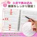 �y���t�@�C�� �������� �������߂� ������ �y������ �y�� �t�@�C�� ���ʃt�@�C�� ���J��2�� �y������t�@�C�� A4 �T�C�Y ���y�t�@�C�� 10 20 30�����[ �y�[�W �֘A�摜2