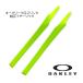 OAKLEY �I�[�N���[ �p�[�c CROSSLINK �N���X�����N �C���[�\�b�N ���e�B�i�o�[�� RTE3642AA C00004 ���K�i �V�i ���K�l �X�|�[�c �֘A�摜1
