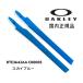 OAKLEY Oacley детали CROSSLINK Cross ссылка earsock Sky голубой RTE3642AA C00005 стандартный товар новый товар очки спорт 