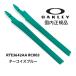 OAKLEY Oacley parts CROSSLINK Cross link earsock turquoise blue RTE3642AA RC003 regular goods new goods glasses sport 