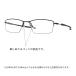 OAKLEY �I�[�N���[ �p�[�c LIZARD ���U�[�h RAL1355AA �m�[�Y�p�b�h �@�p�b�h ���K�i �V�i ���K�l �X�|�[�c �֘A�摜3