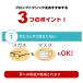 �⒮�� �V�[�����X �V�O�j�A Prompt Click �v�����v�g�N���b�N �����Ȍ^ �f�W�^�� �������� �v���[���g �R���p�N�g ���^ �d�r�� �ȒP �y�d�r2�p�b�N�v���[���g�z �֘A�摜1