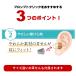 �⒮�� �V�[�����X �V�O�j�A Prompt Click �v�����v�g�N���b�N �����Ȍ^ �f�W�^�� �������� �v���[���g �R���p�N�g ���^ �d�r�� �ȒP �y�d�r2�p�b�N�v���[���g�z �֘A�摜2