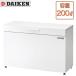  большой талон шкаф clean держатель CKH-B type CKH-1004WB мусорная корзина временный хранение ширина 1,000mm× глубина 400mm× высота 662mm белый * клиент сборка товар 