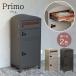 MOJYU ���ۥܥå����եݥ��� ����2�ʥ����� Primo �ץ�� PBX-120 (���������졼) / PBX-121 (�饤�ȥ١�����) ���դ�