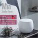  арома-диффузор Stadler Form Mia белый Ultrasonic System увлажнение эффект compact модный старт гонг пена mia 