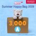 [NICI официальный магазин ]NICI(niki) Summer Happy Bag 2026 (3,000 иен ) happy сумка ограниченное количество лотерейный мешок мягкая игрушка герой 