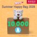 [NICI официальный магазин ]NICI(niki)[ предварительный заказ товар ] Summer Happy Bag 2026 (10,000 иен ) happy сумка ограниченное количество лотерейный мешок мягкая игрушка герой 