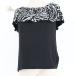  б/у Maunaloamauna нижний хула костюм tops cut and sewn оттенок черного Hawaiian принт gran ji обработка оттенок белого чёрный белый Hawaiian Dance Гаваи...