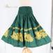 ���� HULA GIIRLS �t���K�[���Y �t���_���X �ߑ� �p�E�X�J�[�g �O���[���n �S�[���h�n �c�[�J���[ �n�C�r�X�J�X�� �V���O�� �V���v�� ���킢�� �؂₩ �N�c