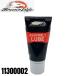 Screamin' Eagle (sk Lee min Eagle ) Assembly Lube ( блок lube ) #11300002