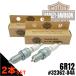 HARLEY-DAVIDSON ( Harley Davidson ) свеча зажигания 6R12 No.32362-04A[2 шт. комплект ]