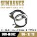 SUNDANCE ( солнечный Dance ) утечка отсутствует * billet коллектор фланец '06~'16 TC / SUN-LL002