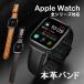 apple watch 9 Х 45mm 쥶 apple watch Ultra 2 se ٥  44mm 42mm  38mm 40mm 41mm apple watch series8 7 6 5 4 3 2 1 괹ñ